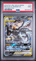 Pikachu & Zekrom GX [GRADE] [PSA 9] 101/095